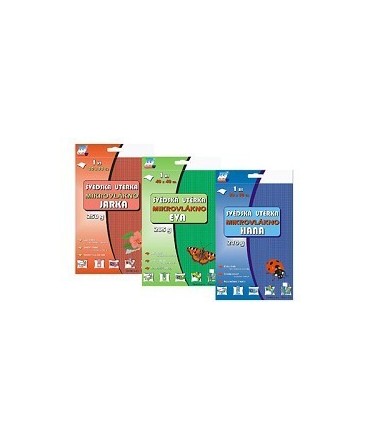 Mikrovlákno Hana 30 x 30 cm, 210 g 