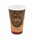 Papírový kelímek "Coffee to go" 510 ml, XL (Ø 90 mm) [50 ks]